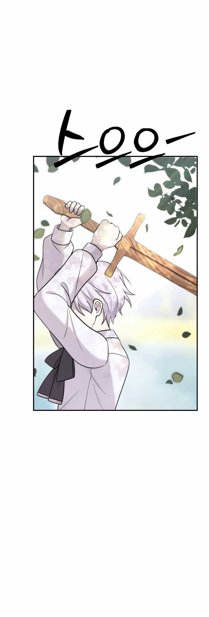 How To Survive As A Terminally Ill Dragon Chapter 05 Gambar 92