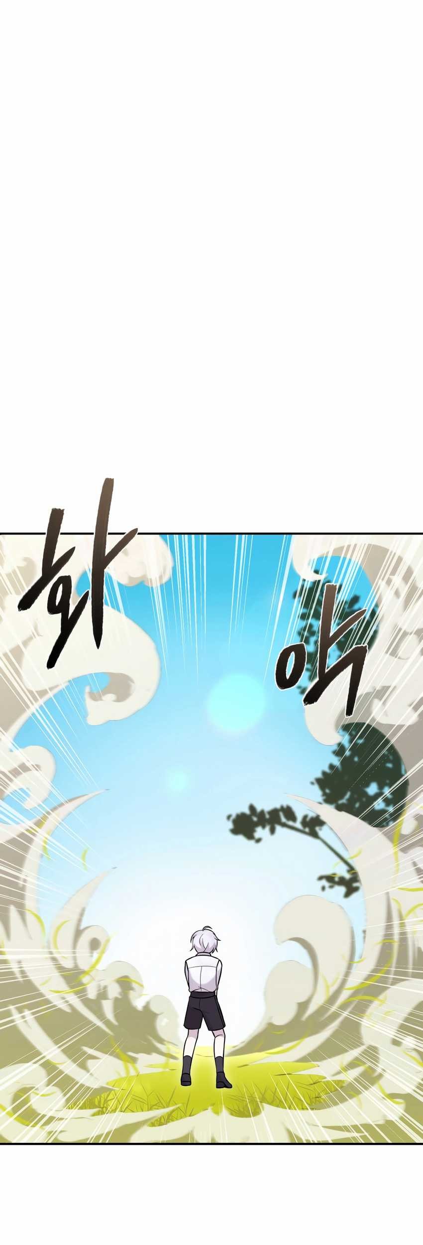How To Survive As A Terminally Ill Dragon Chapter 05 Gambar 94