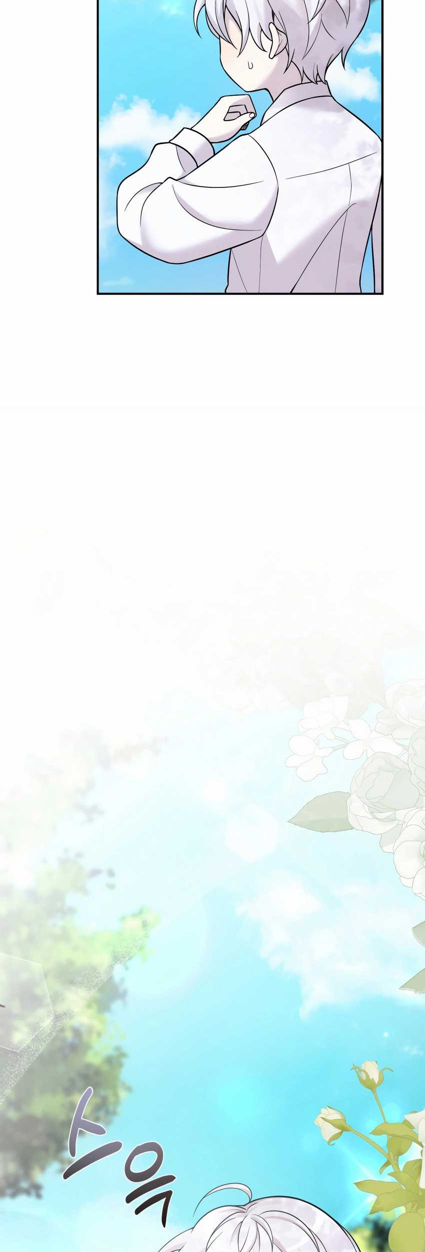 How To Survive As A Terminally Ill Dragon Chapter 05 Gambar 98