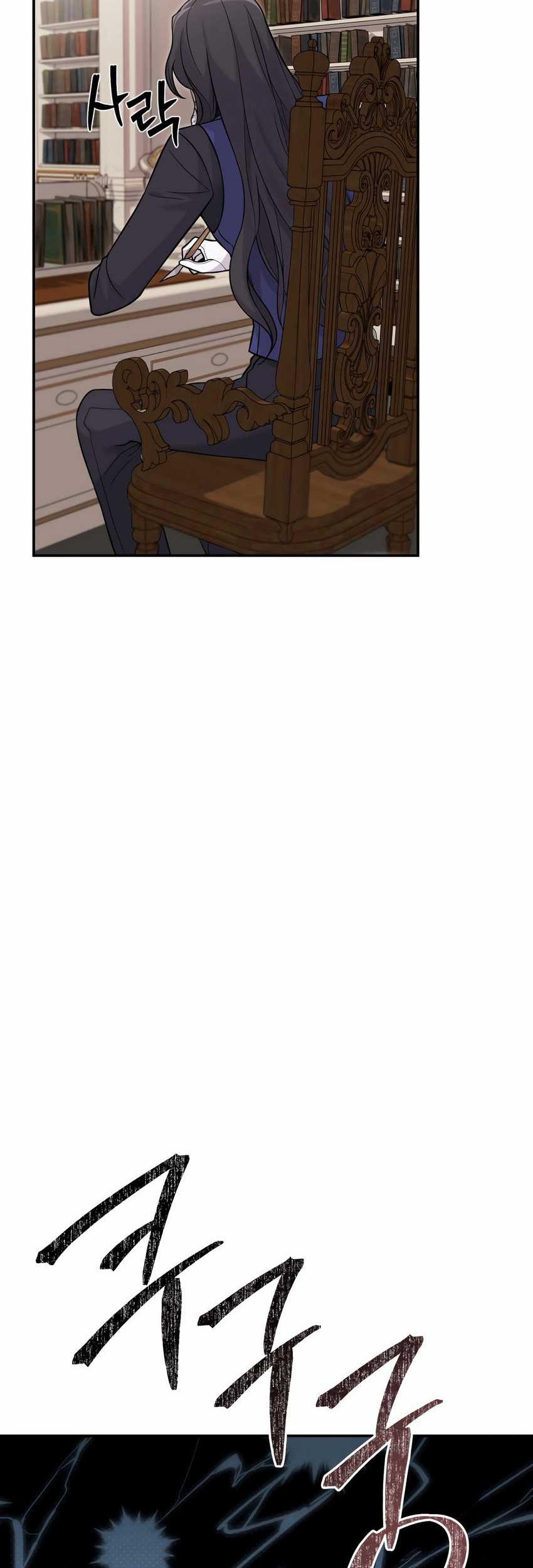 How To Survive As A Terminally Ill Dragon Chapter 05 Gambar 14