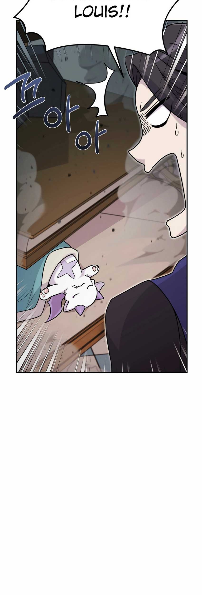 How To Survive As A Terminally Ill Dragon Chapter 05 Gambar 17
