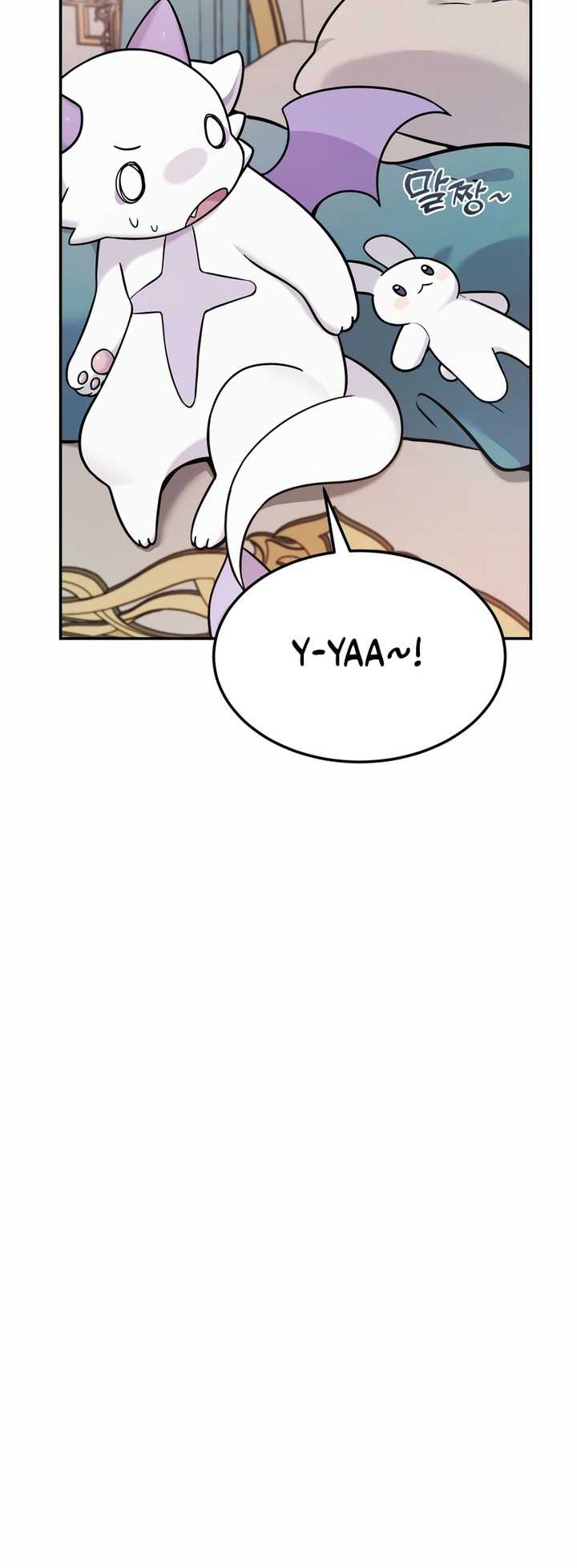 How To Survive As A Terminally Ill Dragon Chapter 04 Gambar 55