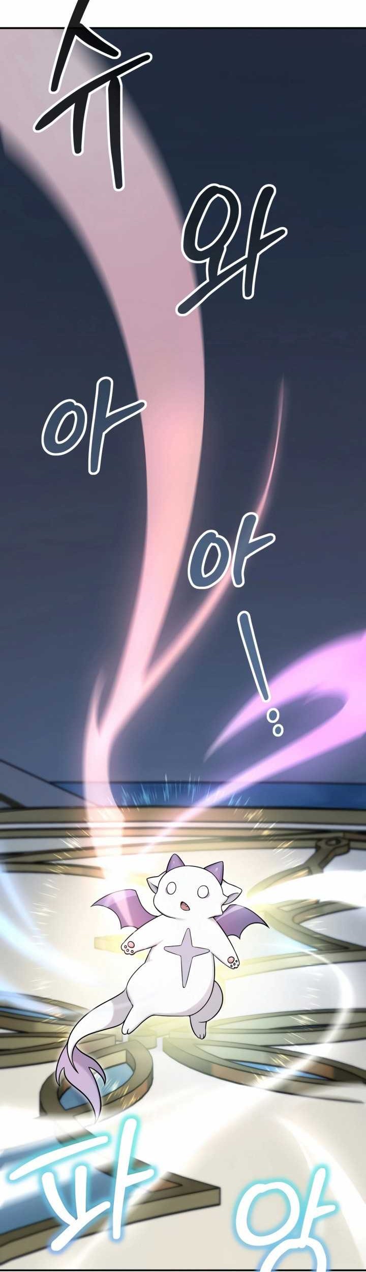 How To Survive As A Terminally Ill Dragon Chapter 03 Gambar 77