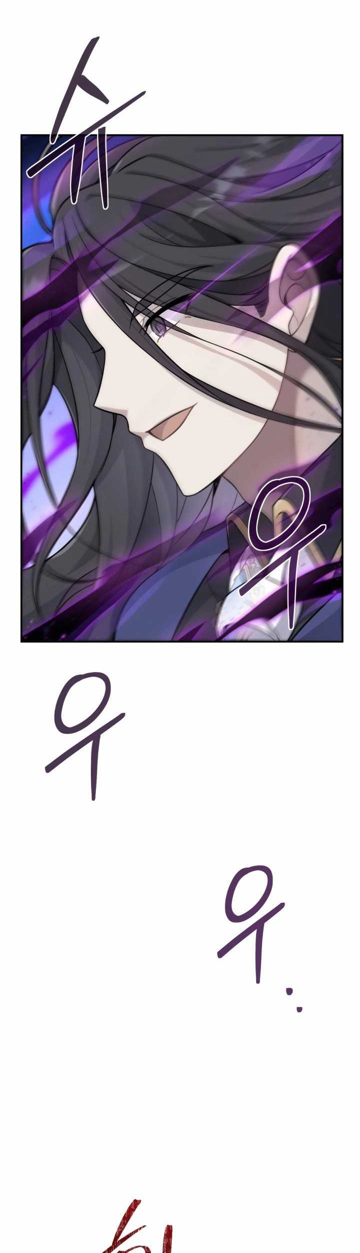 How To Survive As A Terminally Ill Dragon Chapter 03 Gambar 16