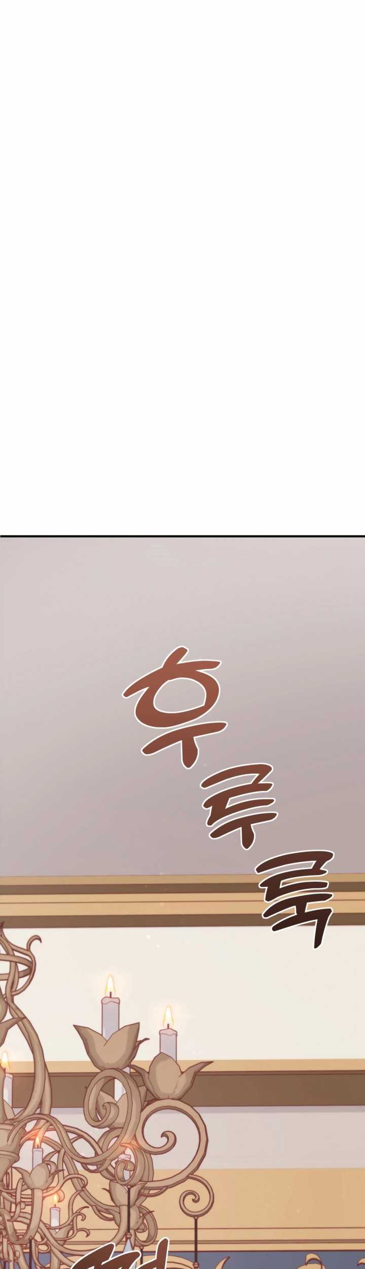 How To Survive As A Terminally Ill Dragon Chapter 02 Gambar 21
