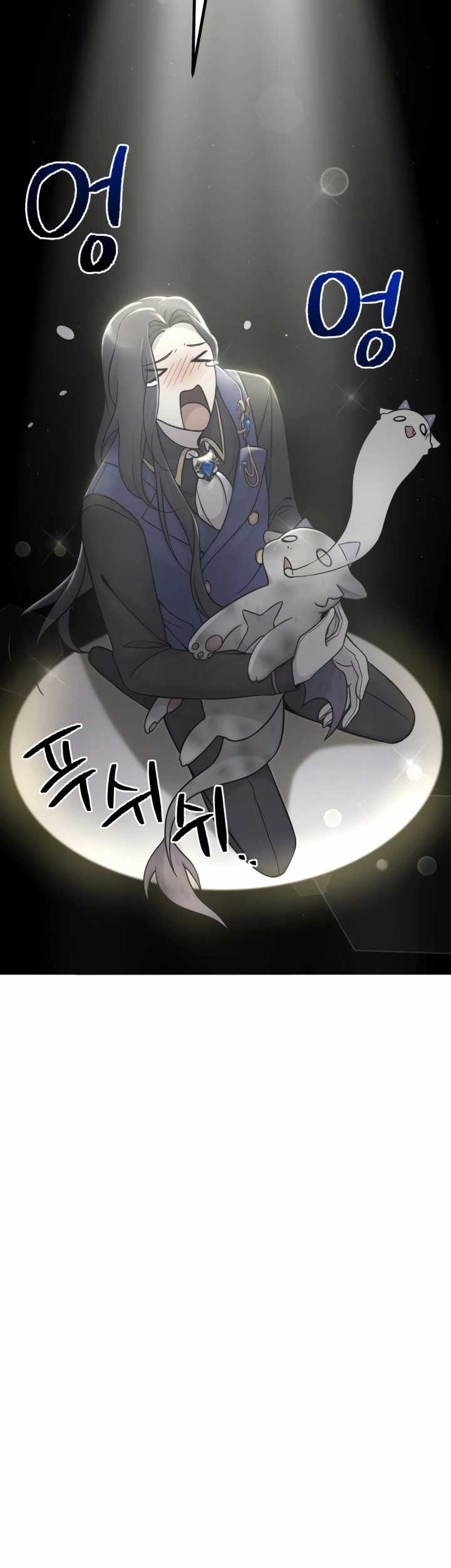 How To Survive As A Terminally Ill Dragon Chapter 02 Gambar 67