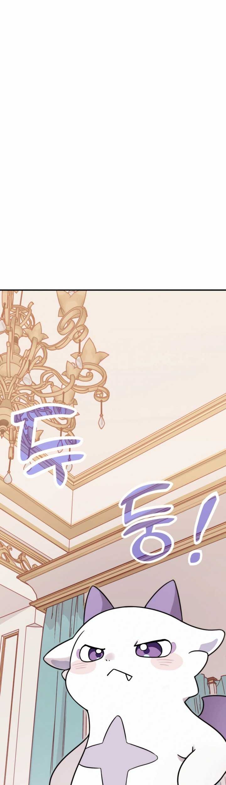 How To Survive As A Terminally Ill Dragon Chapter 01 Gambar 46