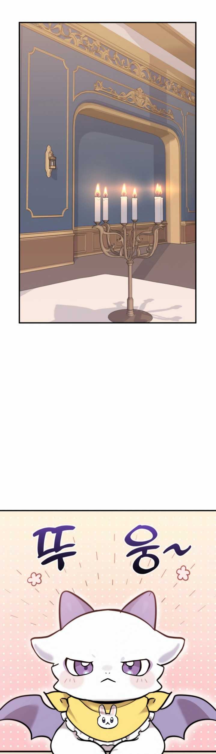 How To Survive As A Terminally Ill Dragon Chapter 01 Gambar 63
