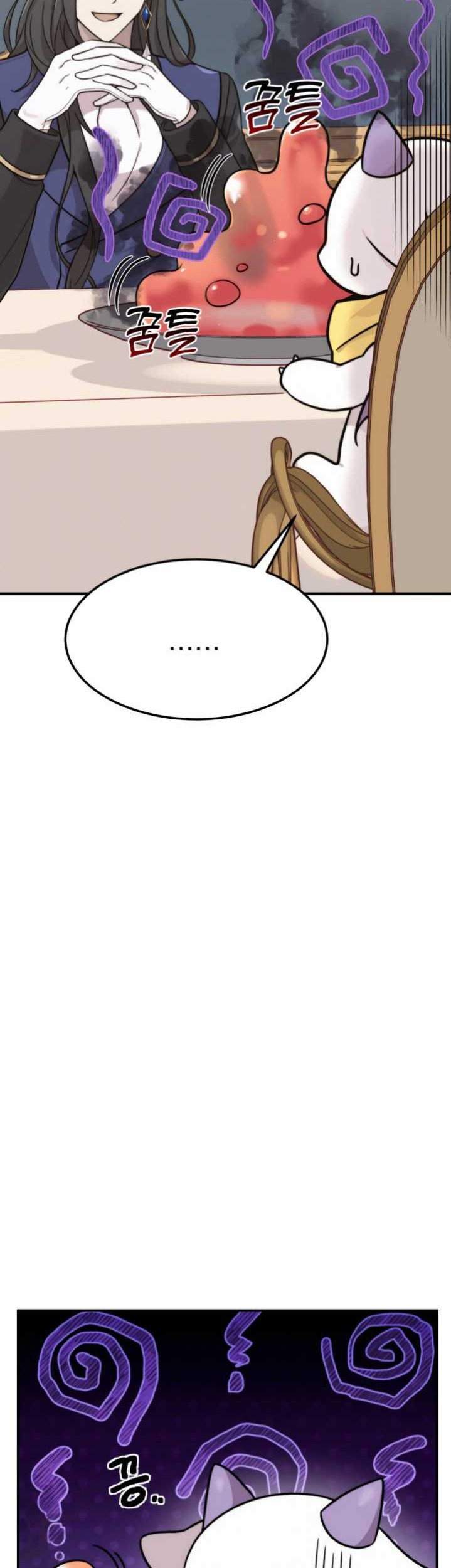How To Survive As A Terminally Ill Dragon Chapter 01 Gambar 66