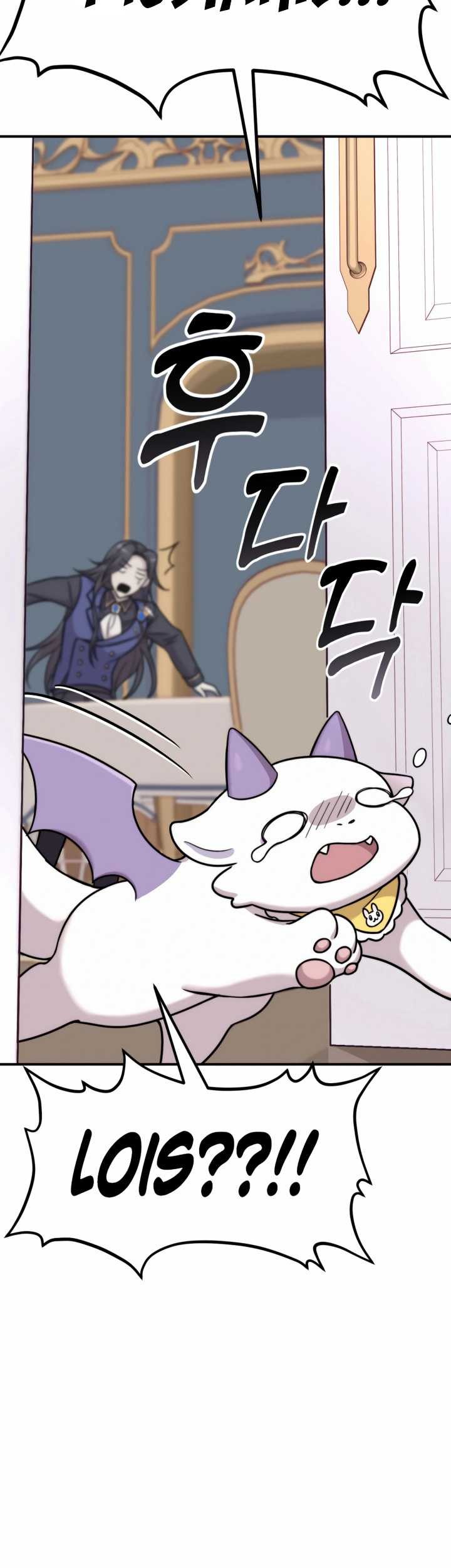 How To Survive As A Terminally Ill Dragon Chapter 01 Gambar 88