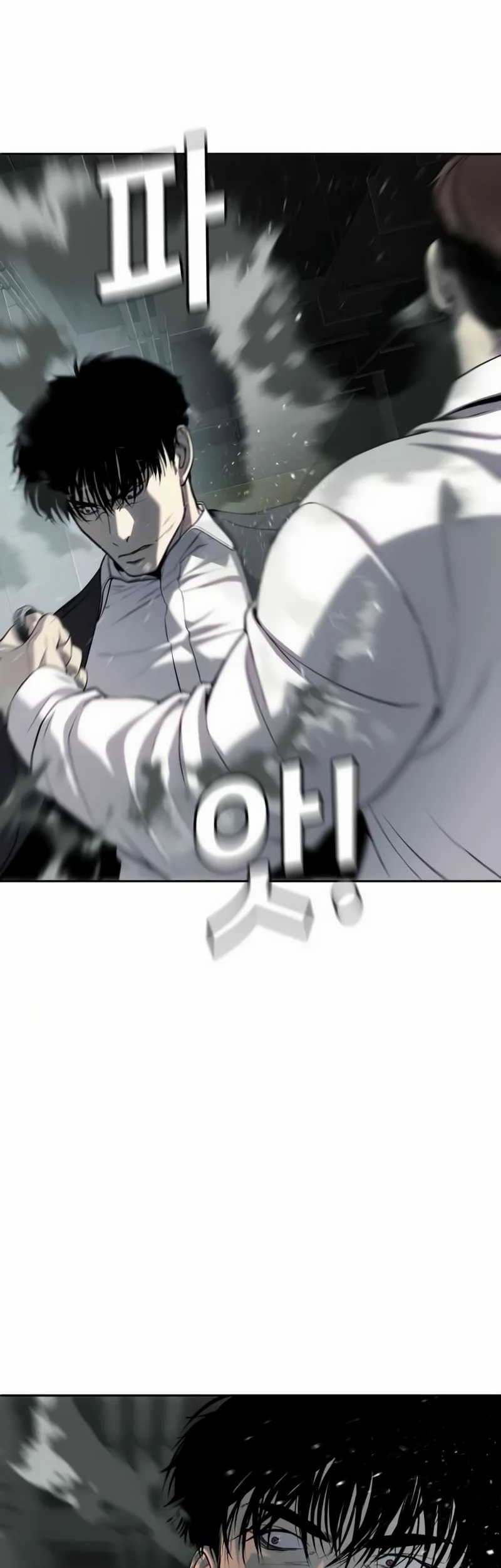Son’s Retribution Chapter 20 Gambar 52