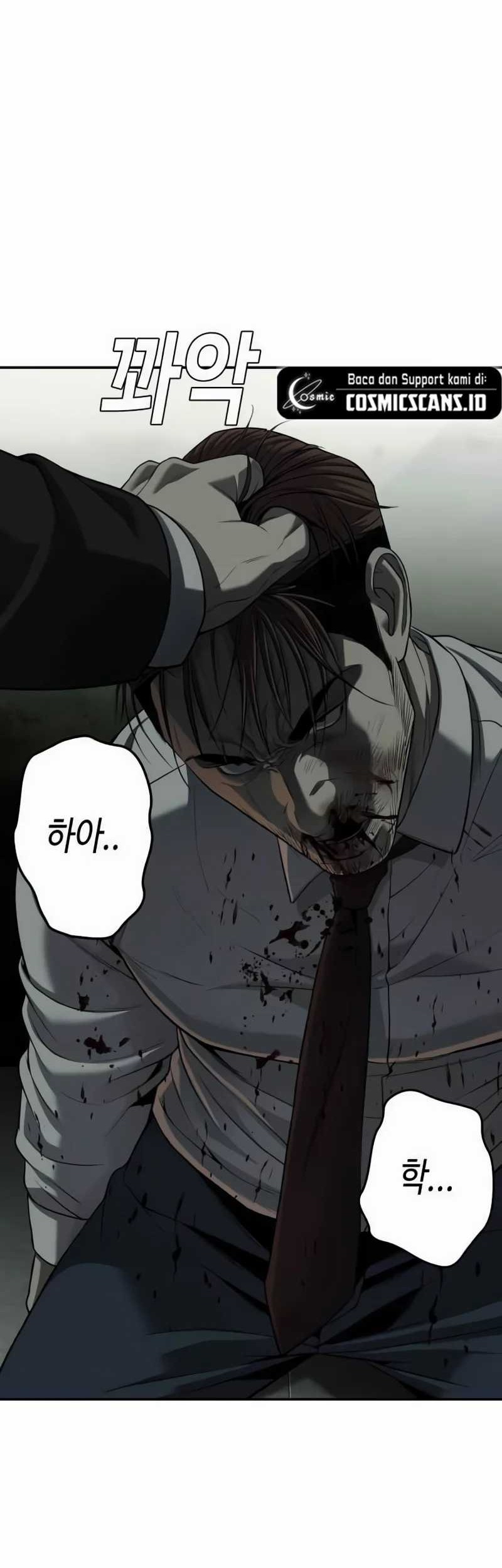 Son’s Retribution Chapter 20 Gambar 71