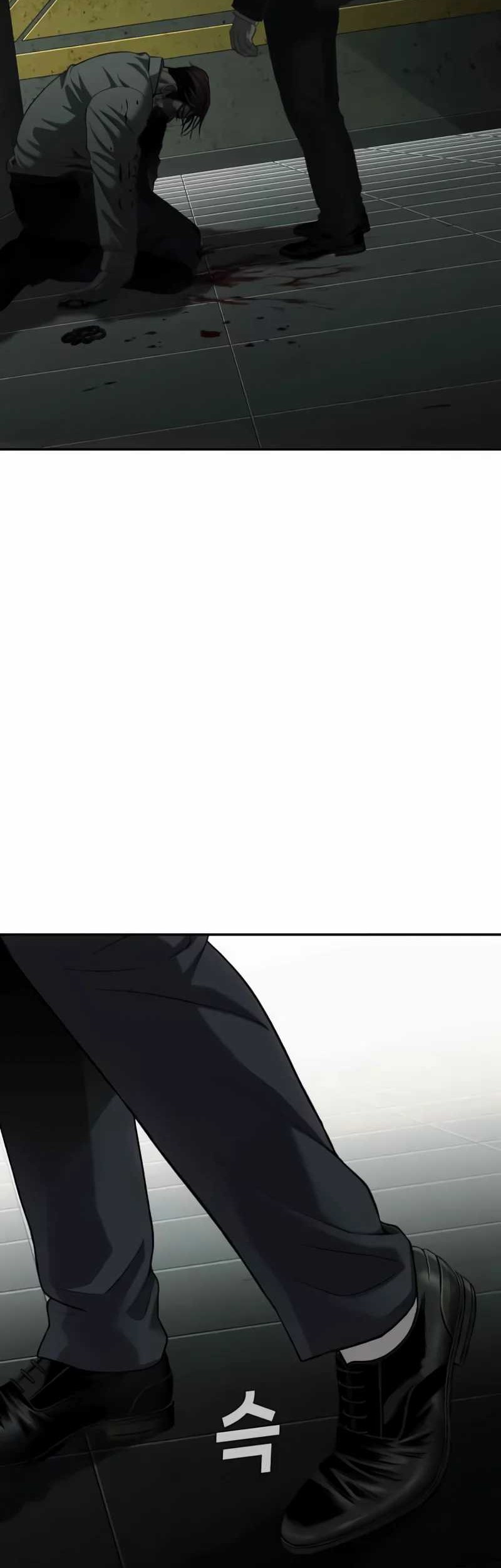 Son’s Retribution Chapter 20 Gambar 79
