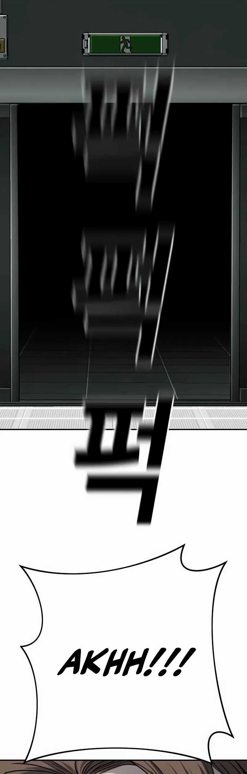 Son’s Retribution Chapter 20 Gambar 27