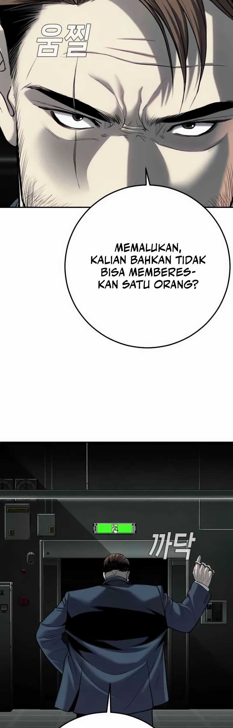Son’s Retribution Chapter 20 Gambar 28