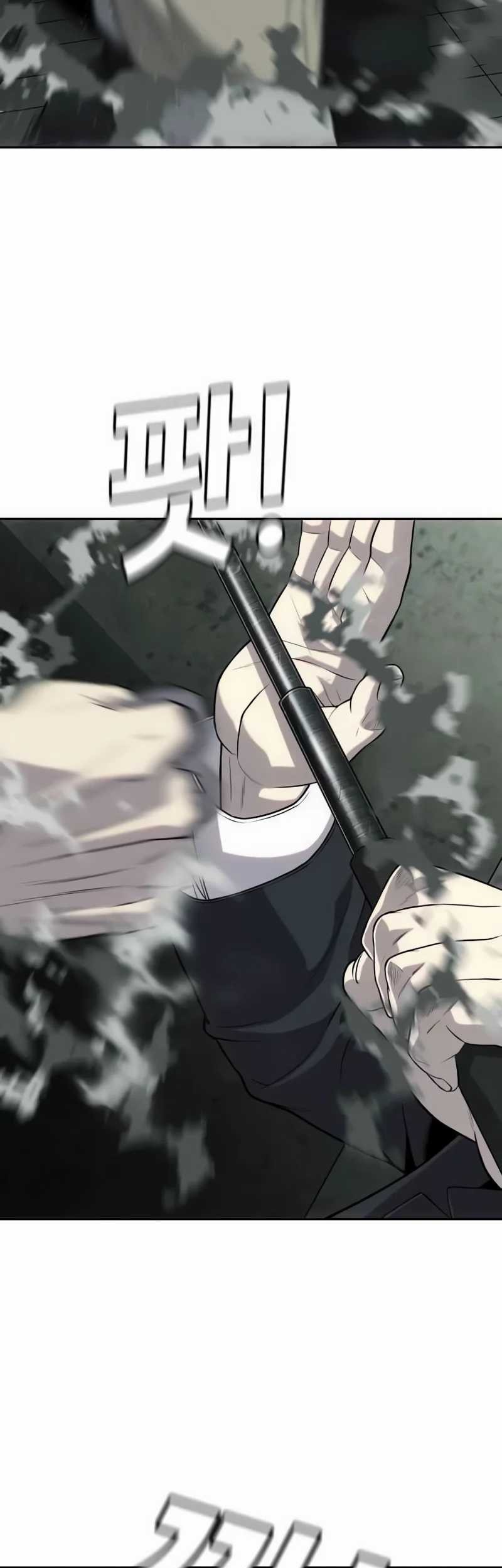 Son’s Retribution Chapter 20 Gambar 44