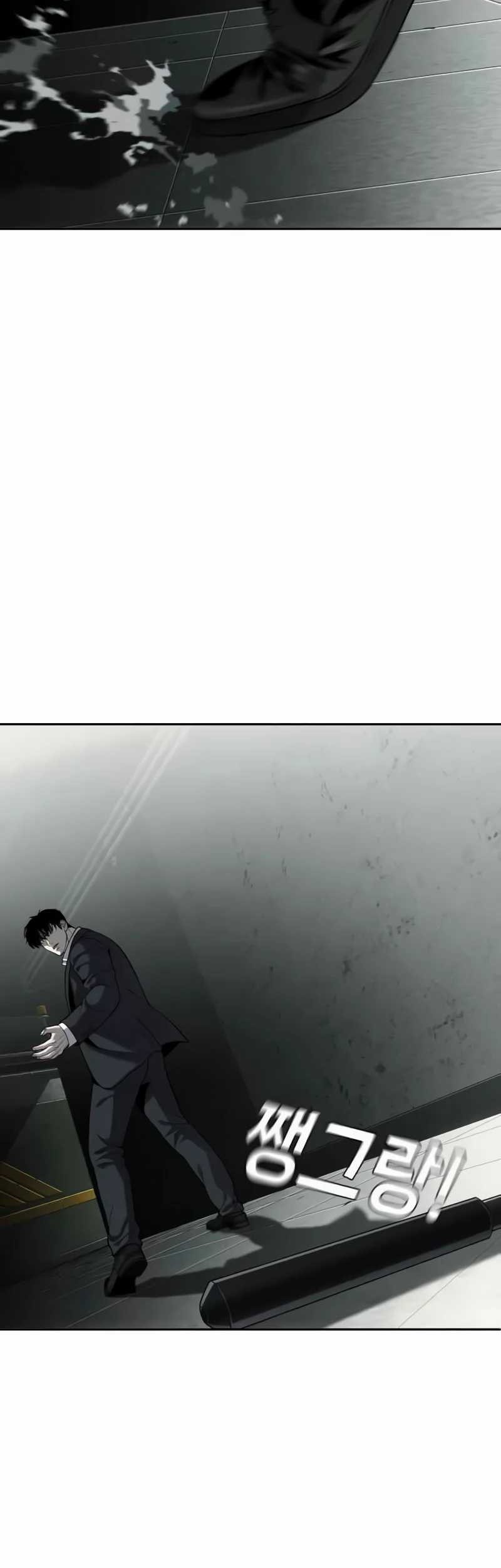 Son’s Retribution Chapter 20 Gambar 46