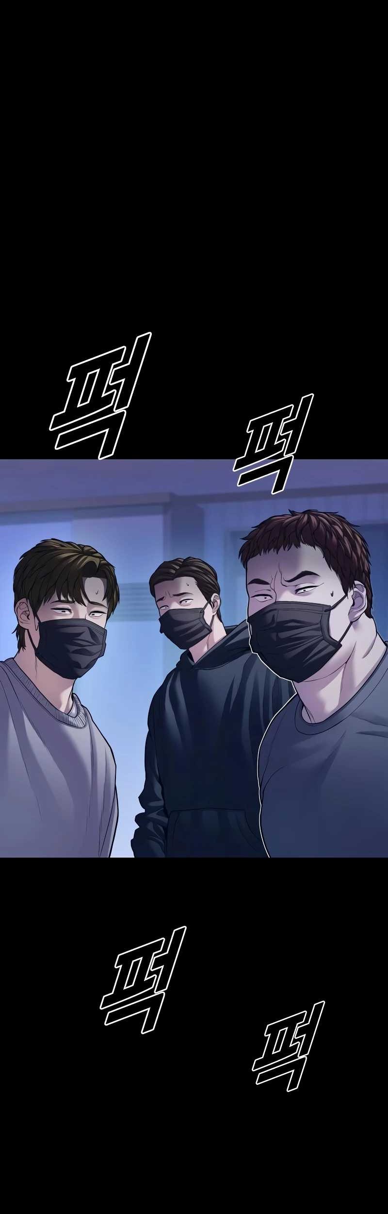Juvenile Offender Chapter 74 Gambar 106