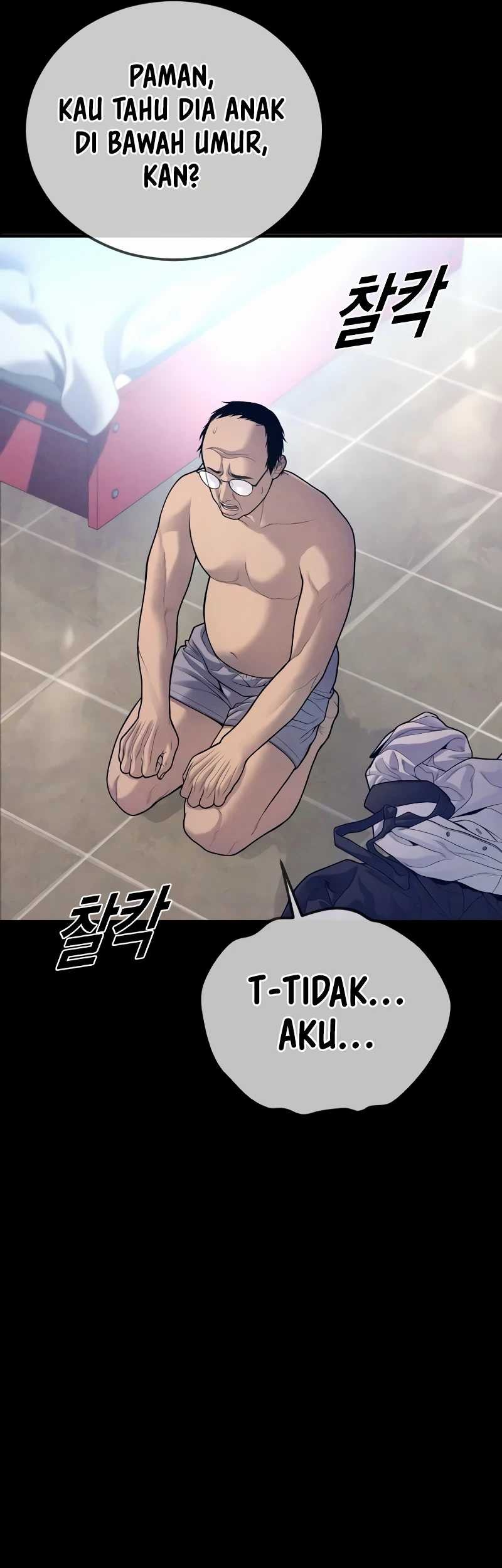 Juvenile Offender Chapter 74 Gambar 21