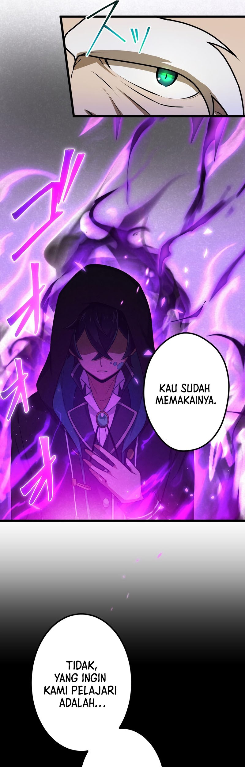 I Reincarnated as an SSS-Ranked Goblin Chapter 46 Gambar 18