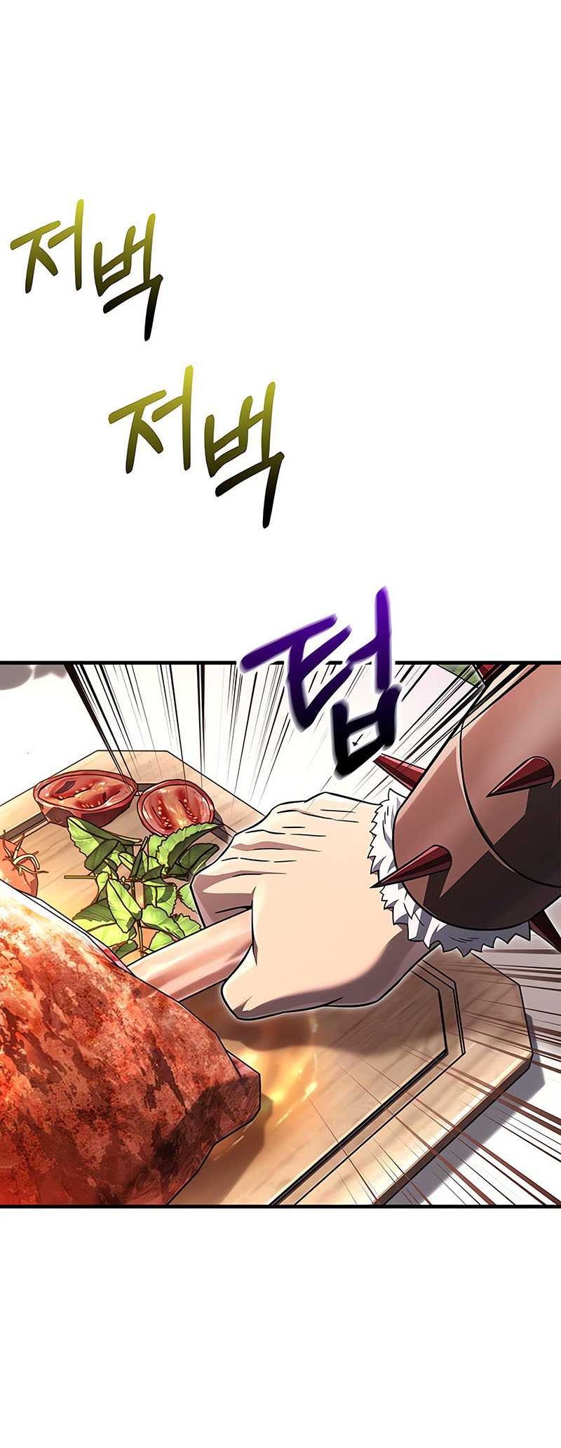 Survive as a Barbarian in the Game Chapter 64 Gambar 84