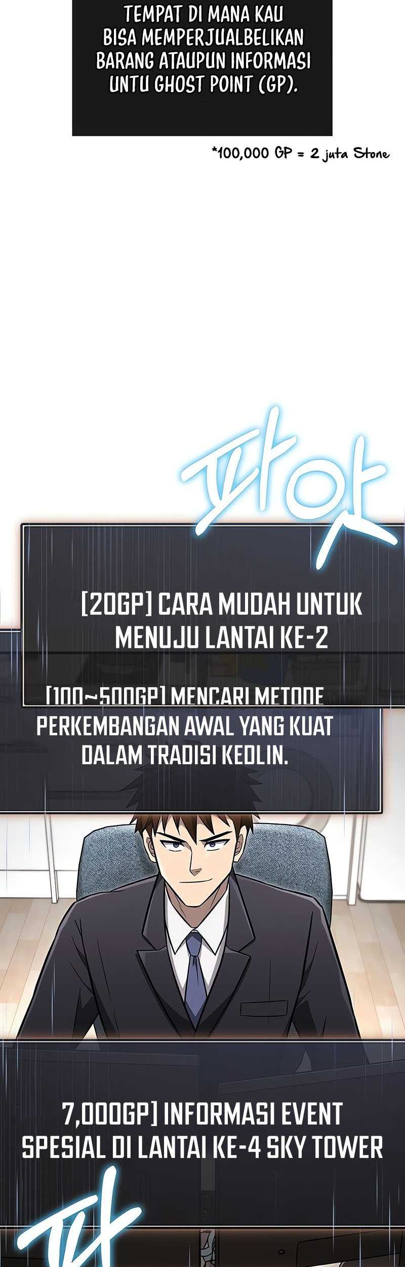 Survive as a Barbarian in the Game Chapter 64 Gambar 7