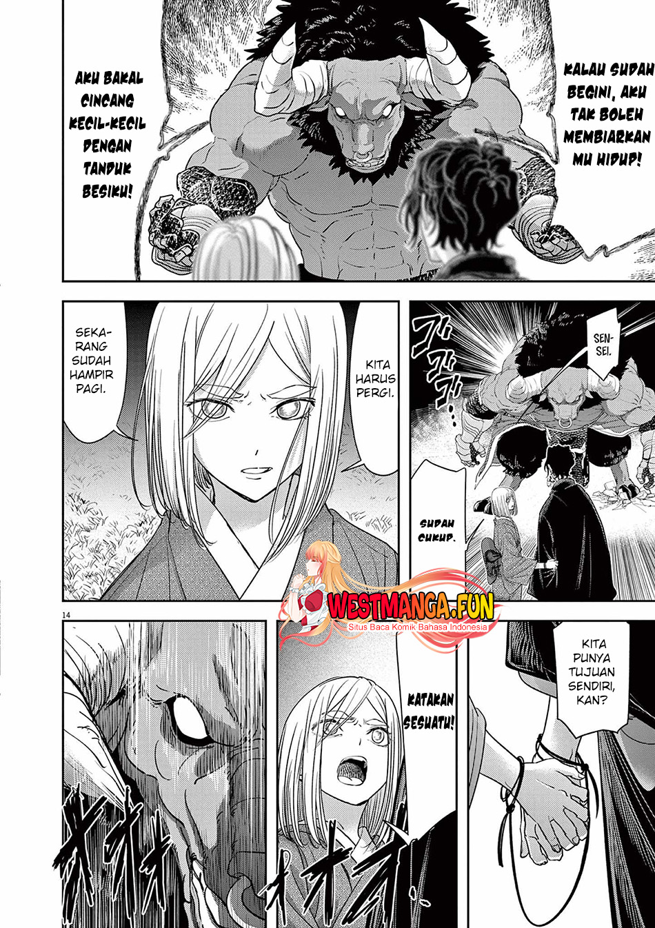 Isekai Shikkaku Chapter 48 Gambar 17