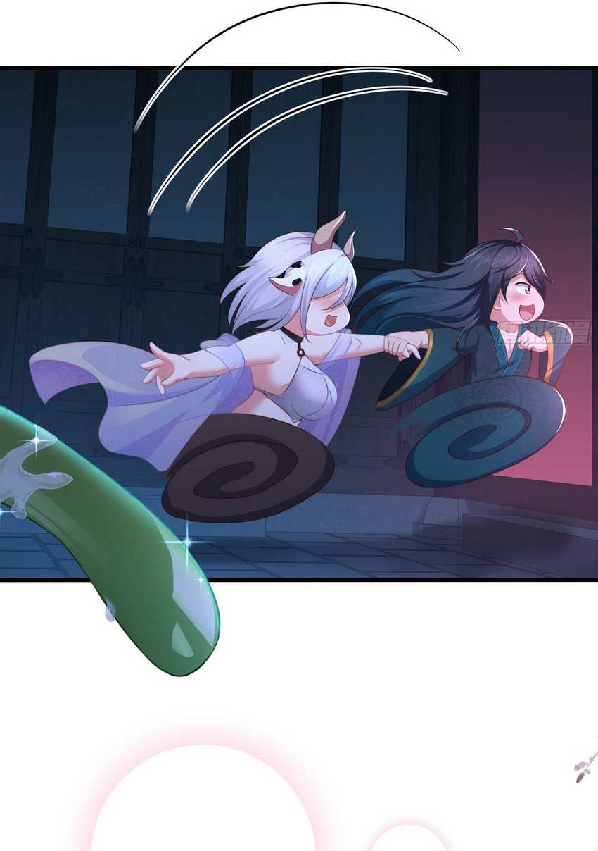 Rebirth of King Zhou: Don’t Be a Villain Chapter 15 Gambar 10