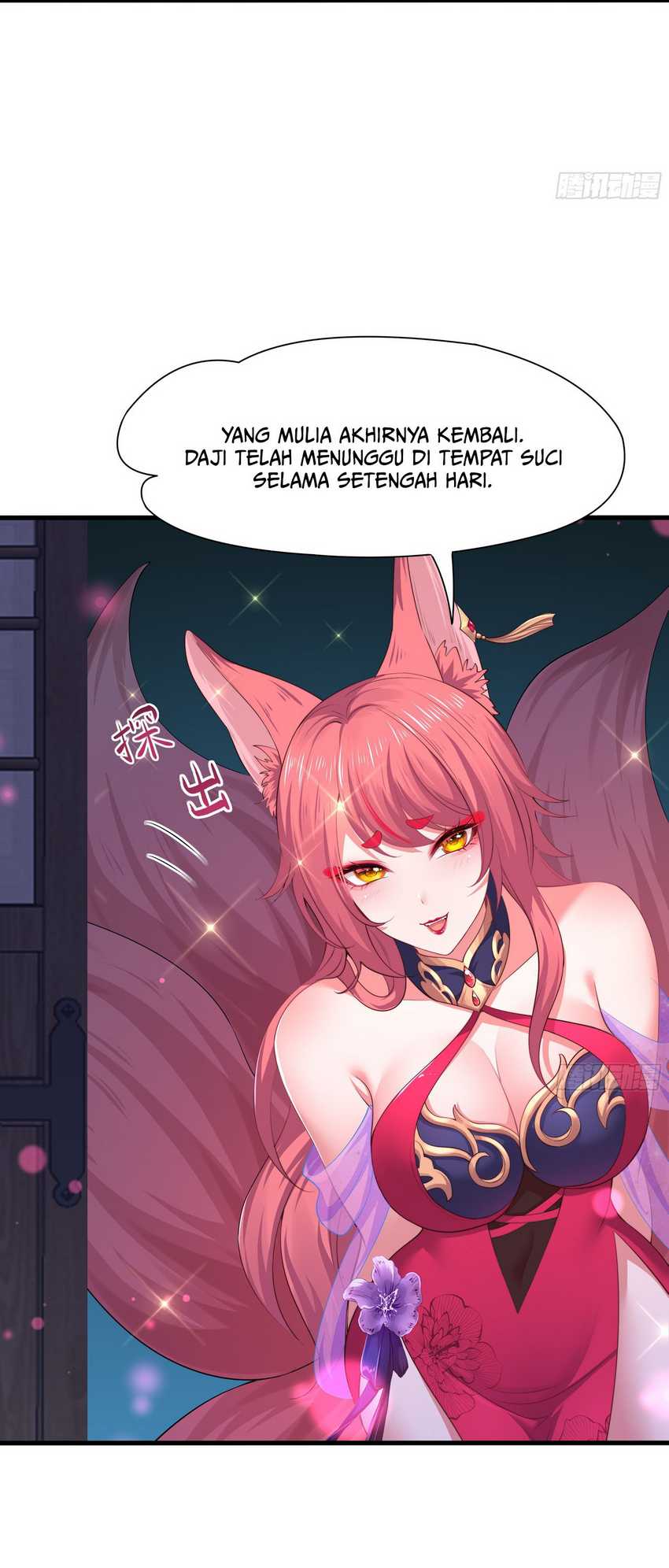 Rebirth of King Zhou: Don’t Be a Villain Chapter 15 Gambar 14