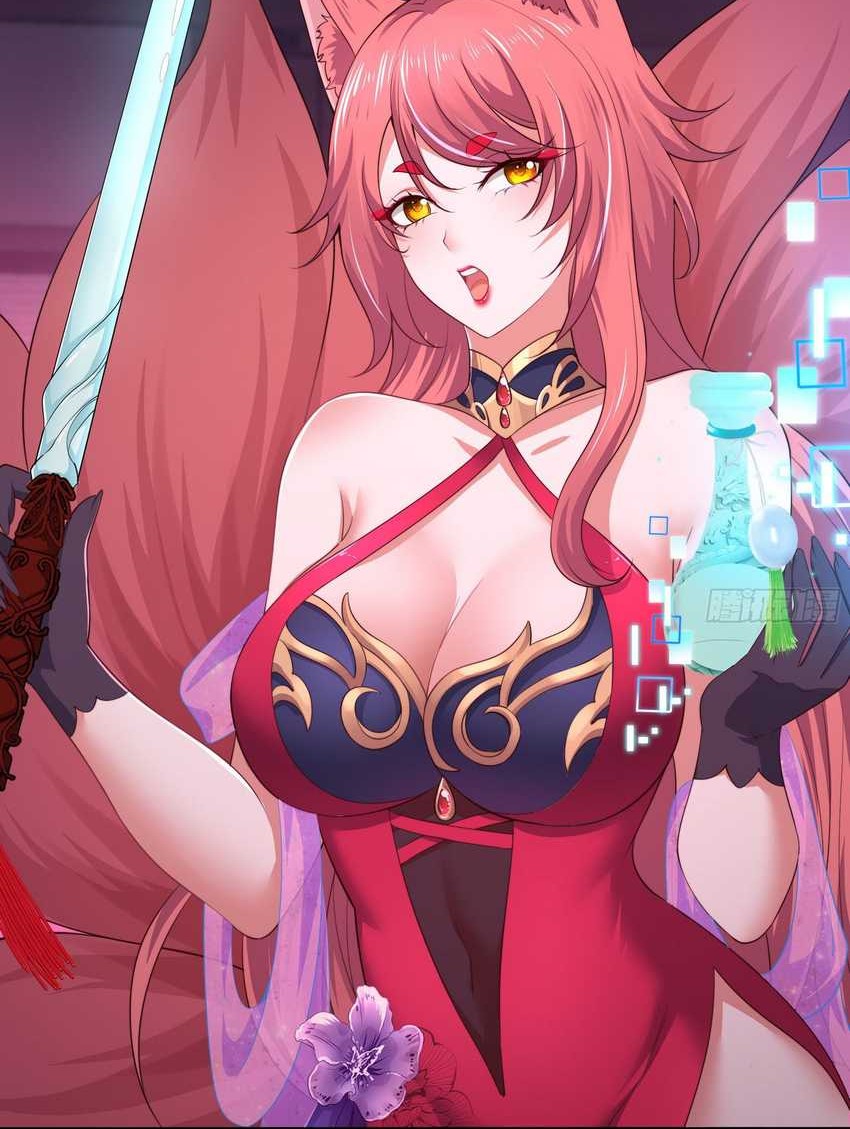 Rebirth of King Zhou: Don’t Be a Villain Chapter 15 Gambar 23