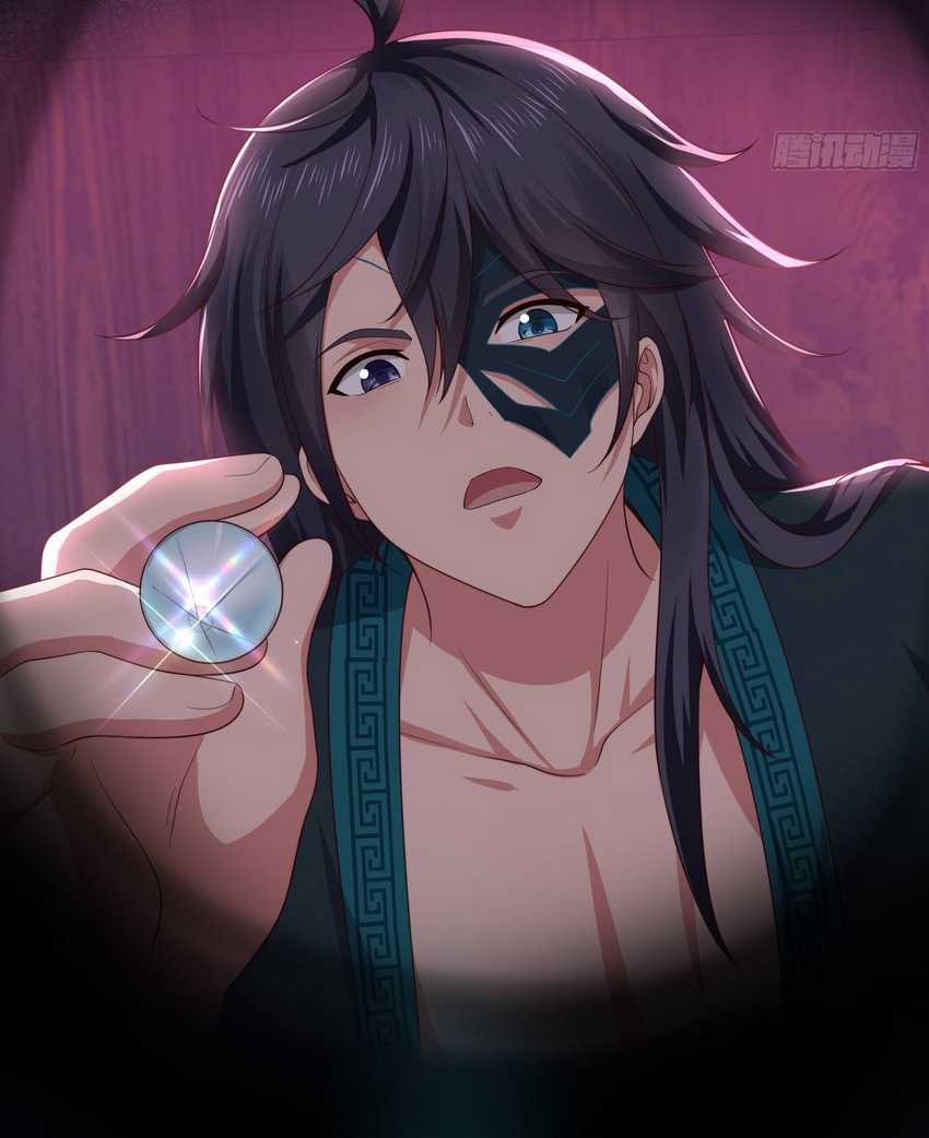 Rebirth of King Zhou: Don’t Be a Villain Chapter 15 Gambar 29