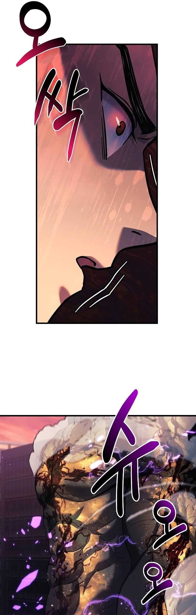I’ll be Taking a Break for Personal Reasons Chapter 113 Gambar 50