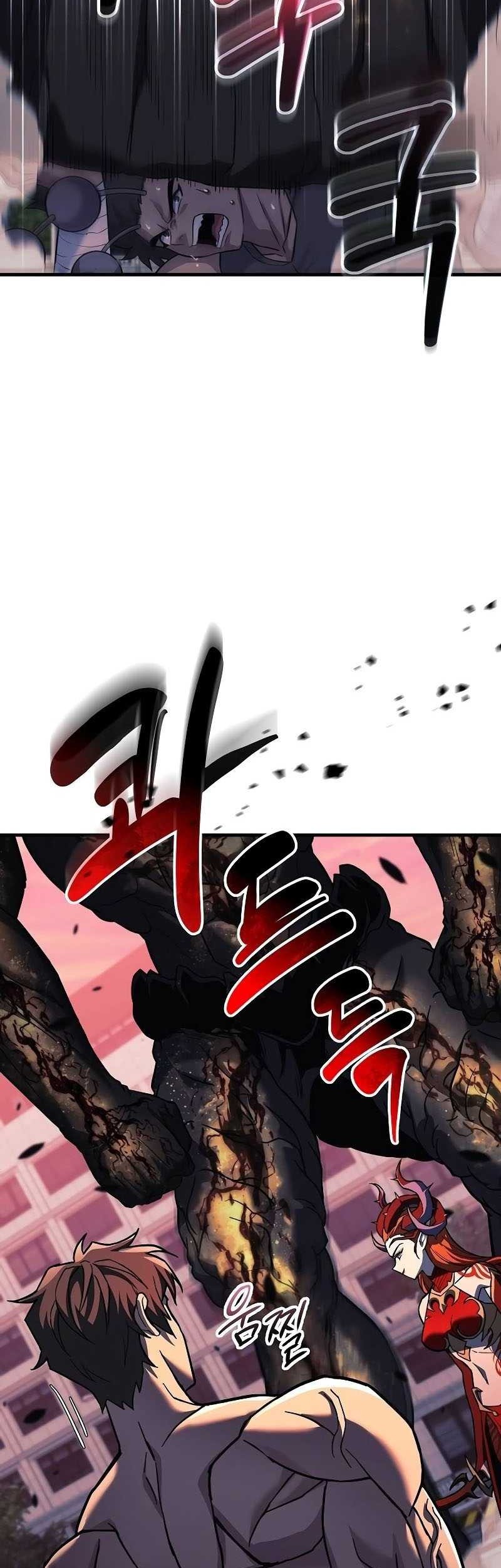 I’ll be Taking a Break for Personal Reasons Chapter 113 Gambar 56