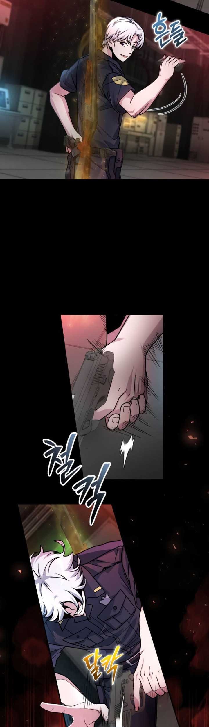 The Possessed Genius’ Gaming Stream Chapter 12 Gambar 18