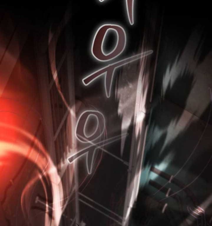 The Possessed Genius’ Gaming Stream Chapter 12 Gambar 29