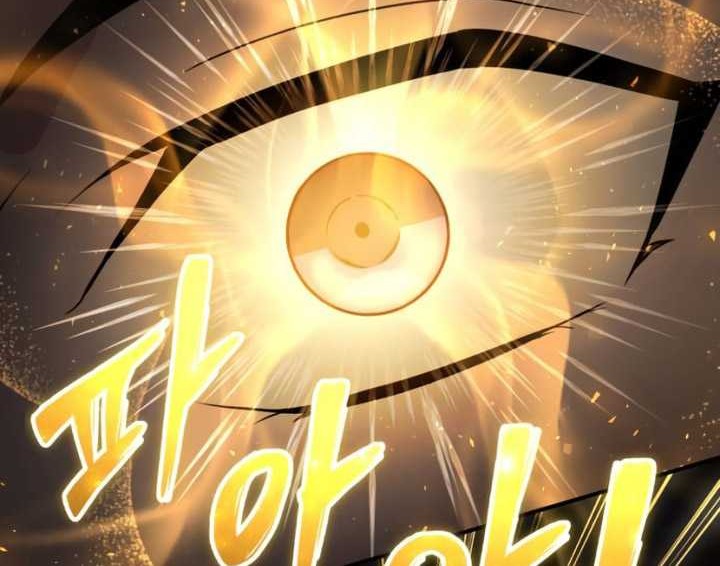 The Possessed Genius’ Gaming Stream Chapter 12 Gambar 59