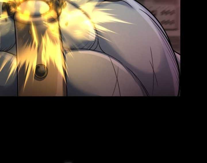 The Possessed Genius’ Gaming Stream Chapter 12 Gambar 61