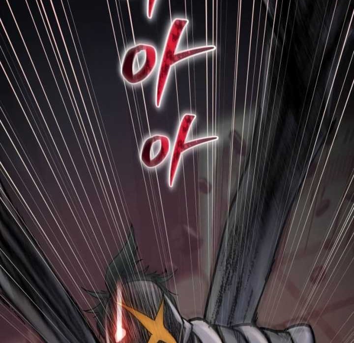 The Possessed Genius’ Gaming Stream Chapter 12 Gambar 81