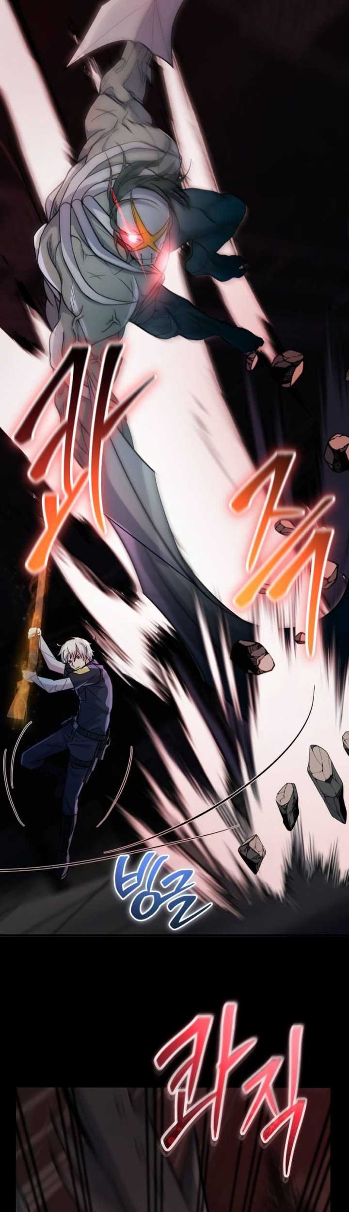 The Possessed Genius’ Gaming Stream Chapter 12 Gambar 90