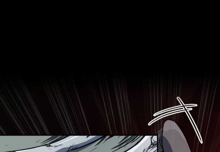 The Possessed Genius’ Gaming Stream Chapter 12 Gambar 103