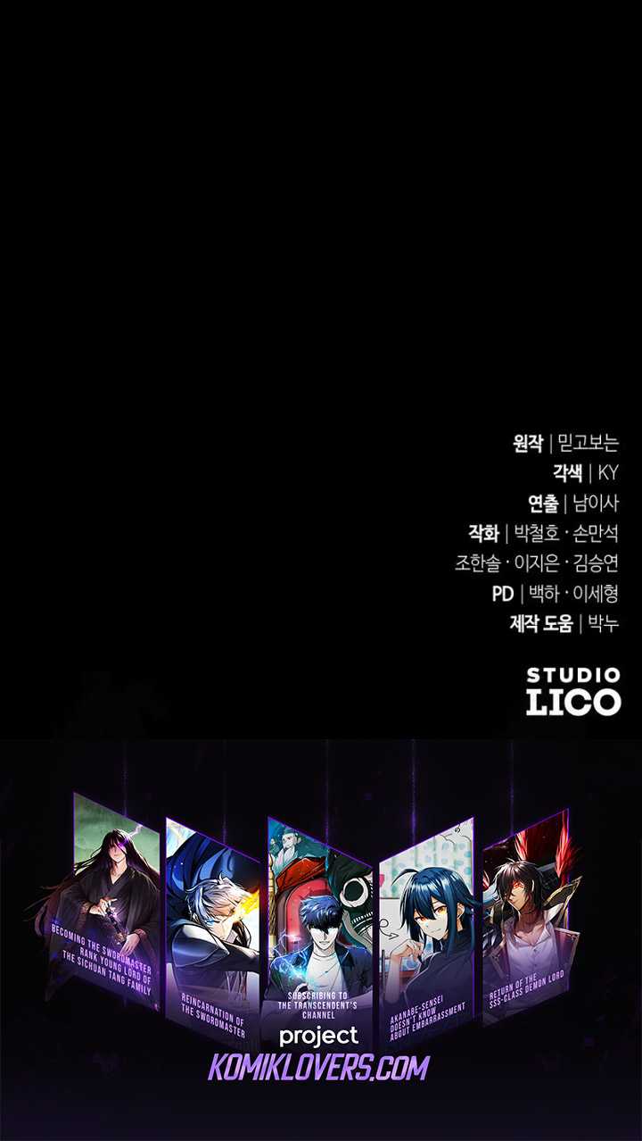 The Possessed Genius’ Gaming Stream Chapter 12 Gambar 115