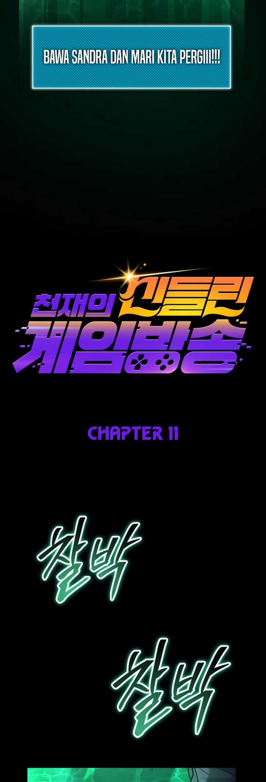 The Possessed Genius’ Gaming Stream Chapter 11 Gambar 20