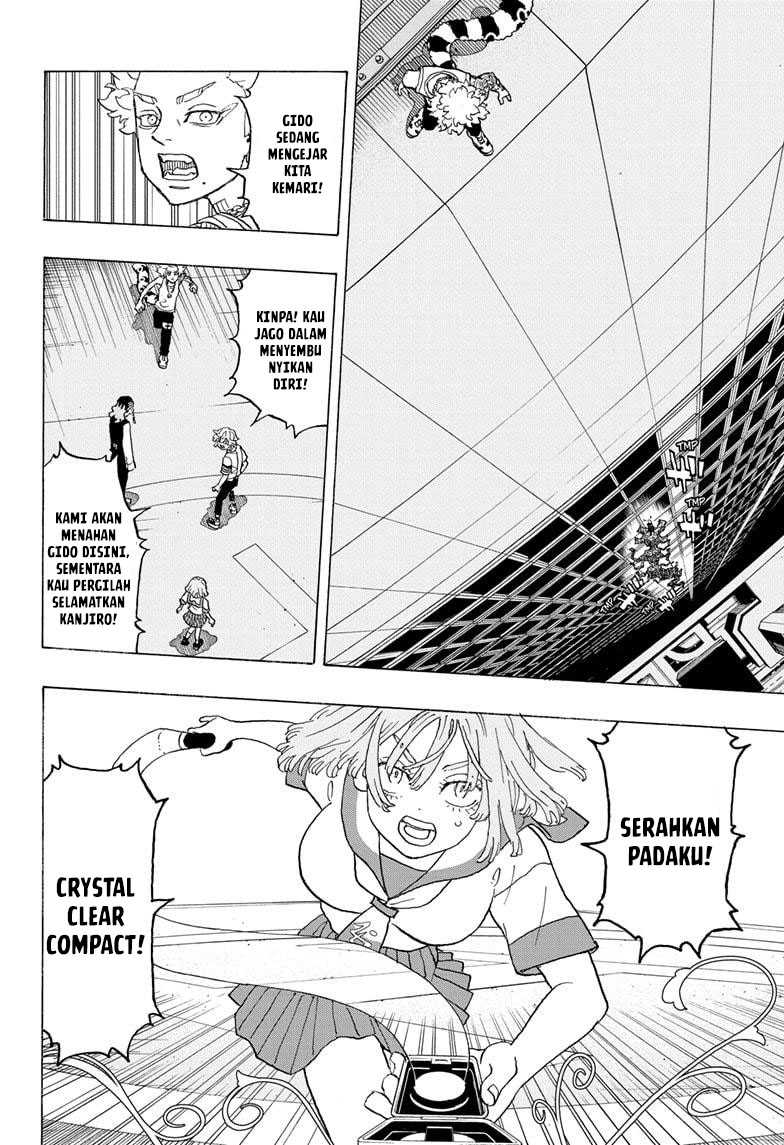 Astro Royale Chapter 14 Gambar 14