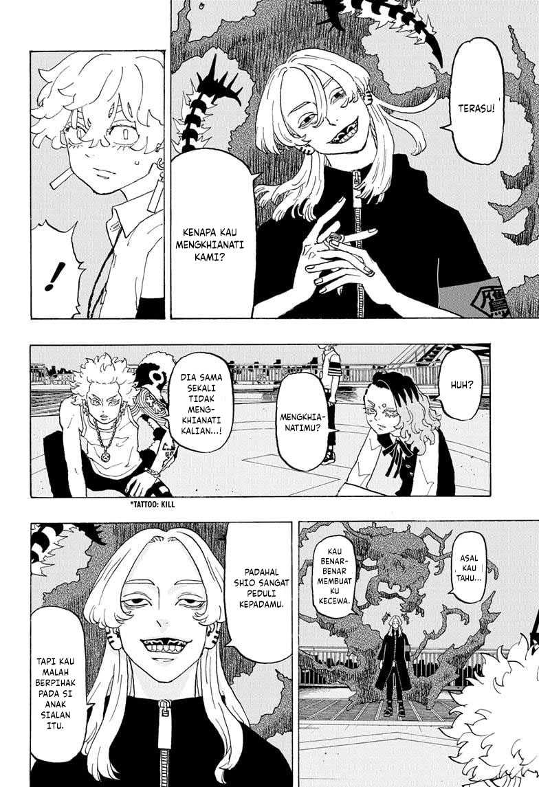 Astro Royale Chapter 14 Gambar 20