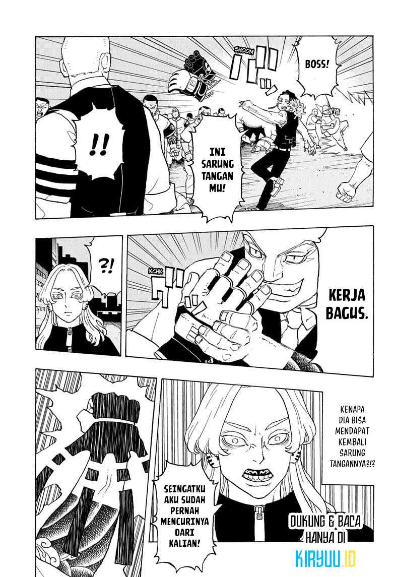 Astro Royale Chapter 14 Gambar 7