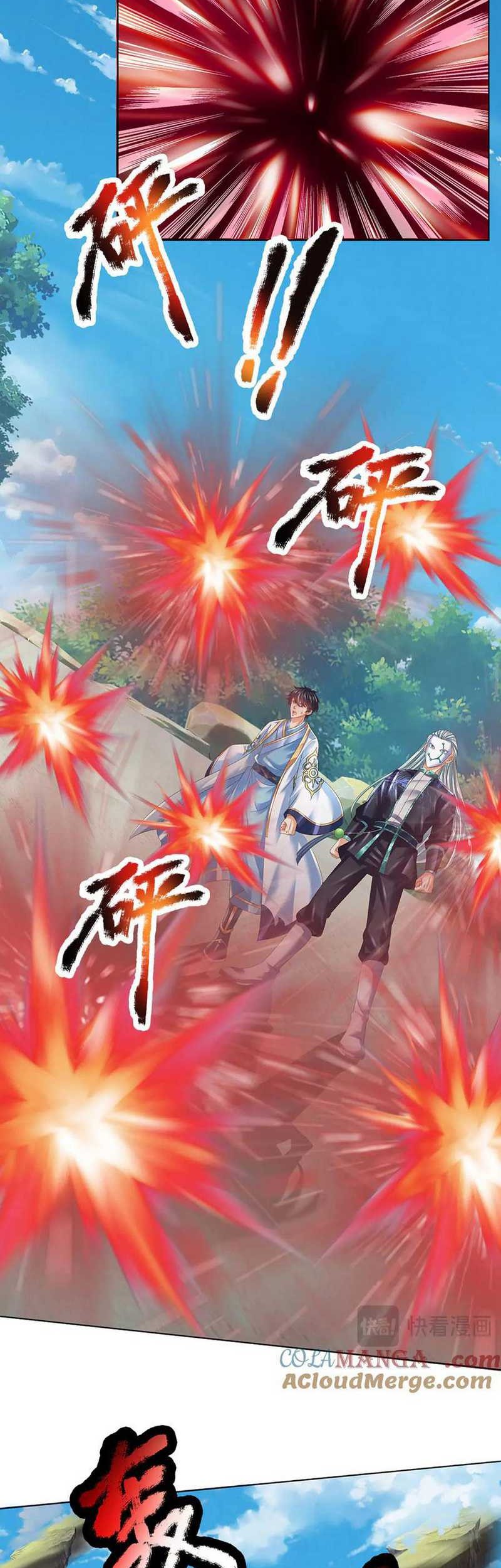 Star Sign In To Supreme Dantian Chapter 313 Gambar 22
