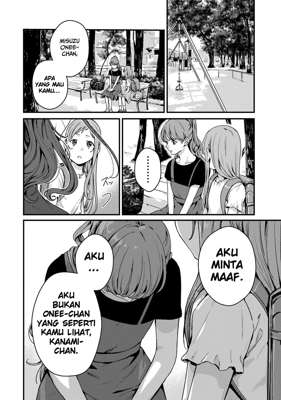Rental Onii-chan Chapter 16 Gambar 10
