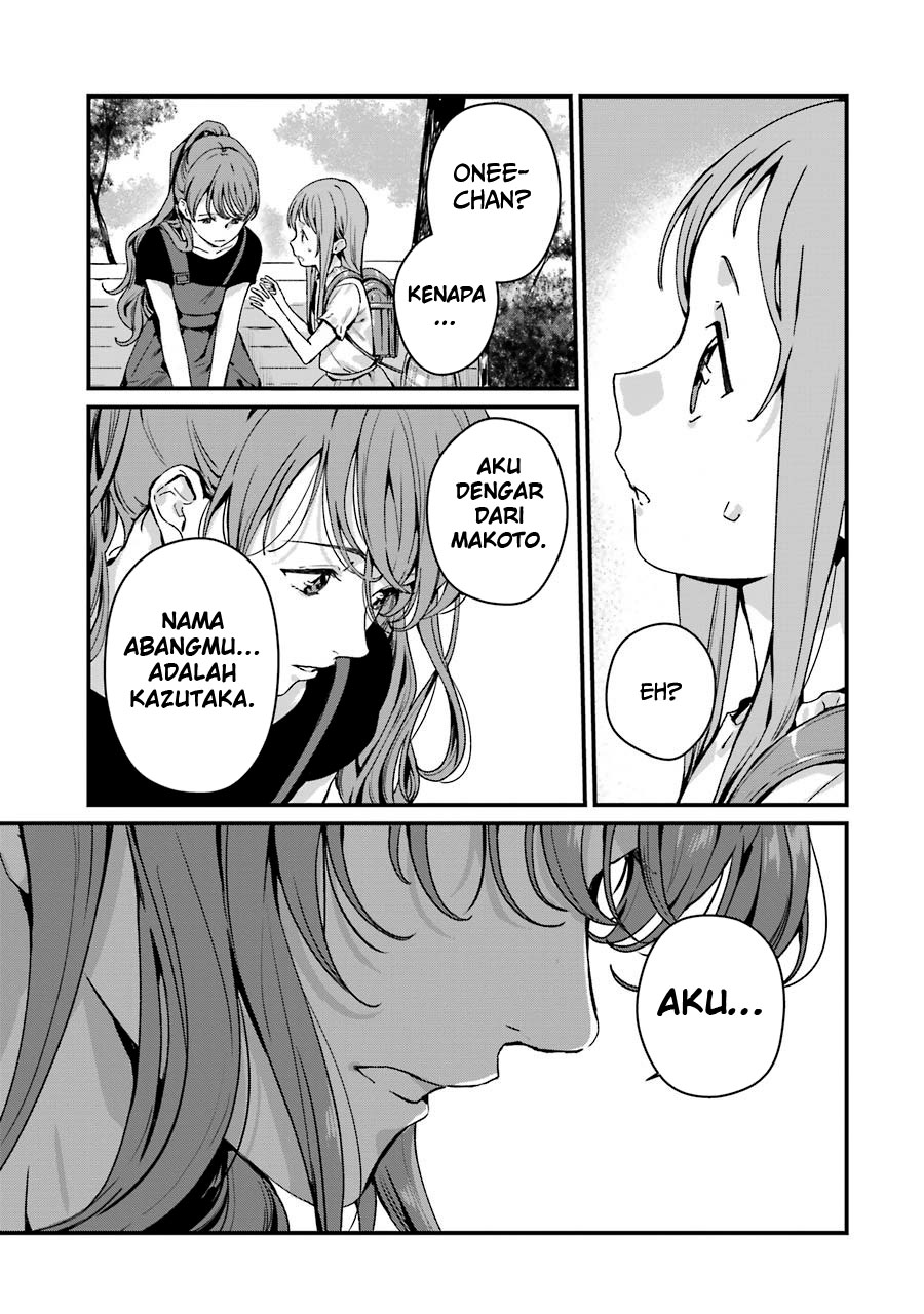 Rental Onii-chan Chapter 16 Gambar 11