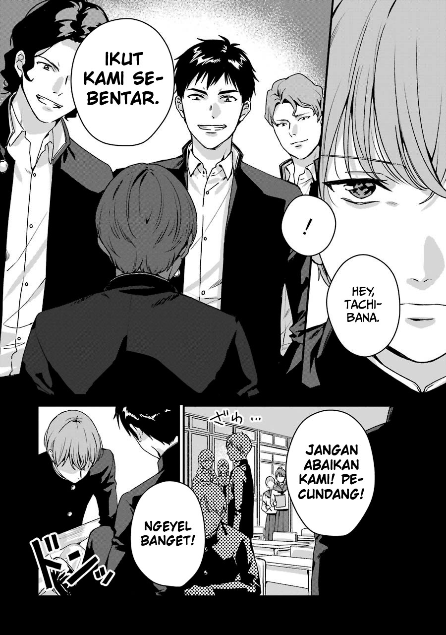 Rental Onii-chan Chapter 16 Gambar 14