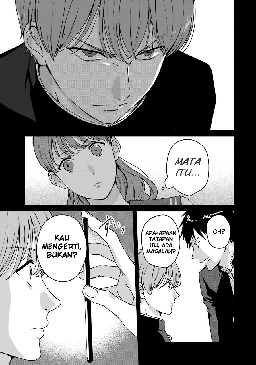 Rental Onii-chan Chapter 16 Gambar 15